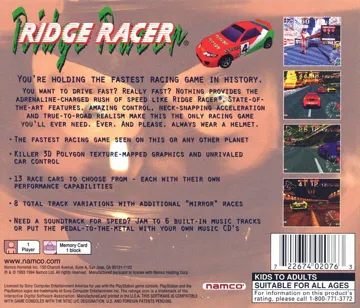 Ridge Racer (US) box cover back